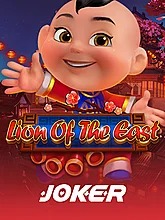 lion-of-the-east
