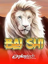 bai-shi